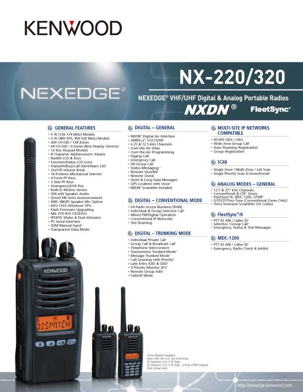 NX-220/320 SpecSheet